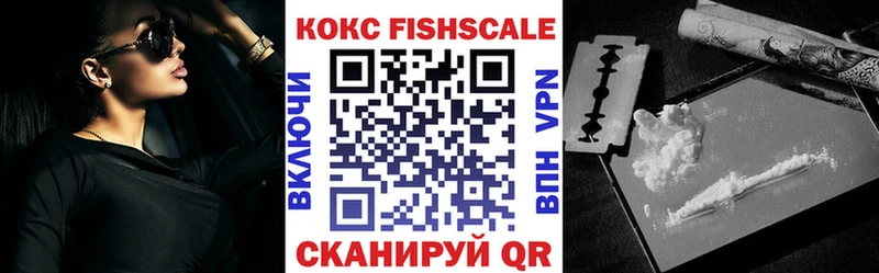 Купить наркотики цена Качканар СК  КОКАИН  Меф мяу мяу  ГАШИШ 