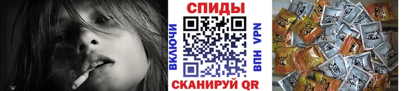 БУТИРАТ 1.4BDO даркнет формула Качканар купить сайты