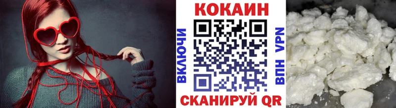 COCAIN Перу  Качканар 