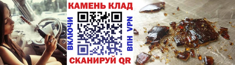 ГАШ AMNESIA HAZE  даркнет сайт  Качканар 