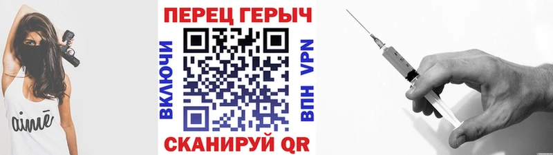 Героин хмурый  omg рабочий сайт  Качканар 