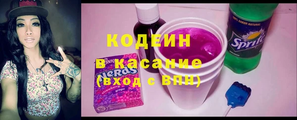 спайс Богданович