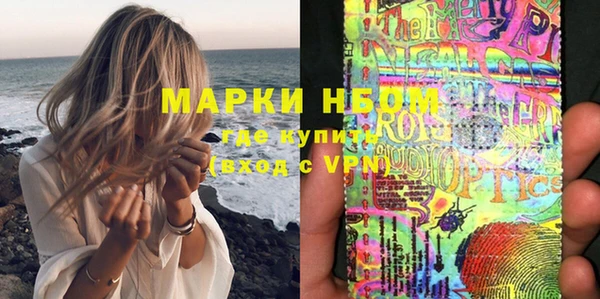 спайс Богданович