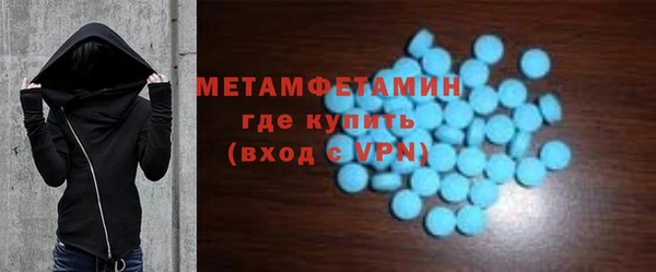 спайс Богданович