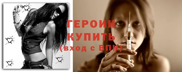 спайс Богданович