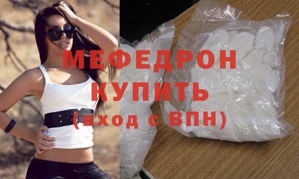 PSILOCYBIN Бугульма