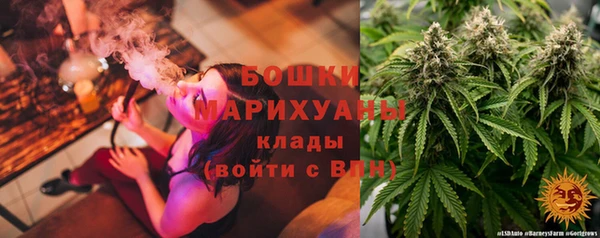 экстази Белоозёрский