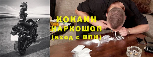 каннабис Богородицк