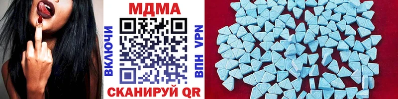 МЕГА ССЫЛКА  Качканар  MDMA VHQ 